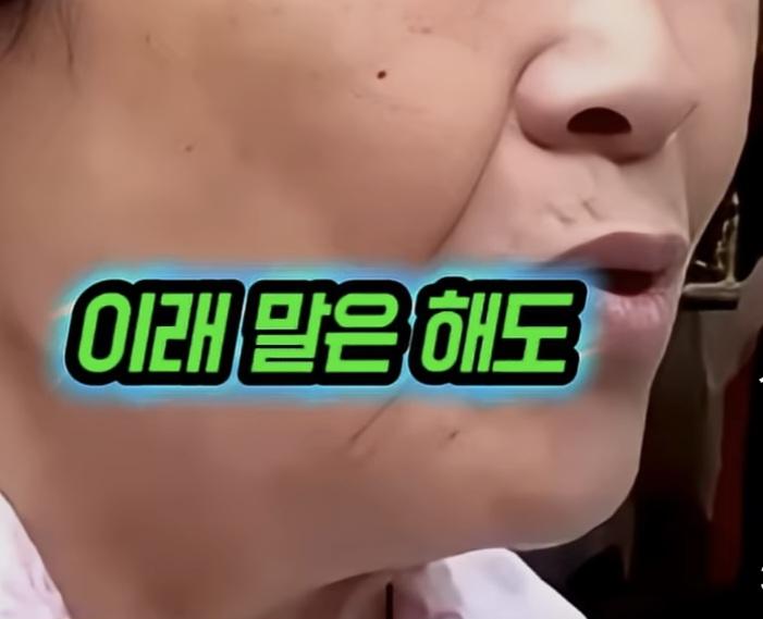 Screenshot_20260607_124949_YouTube.jpg