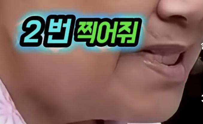 Screenshot_20260607_124959_YouTube.jpg