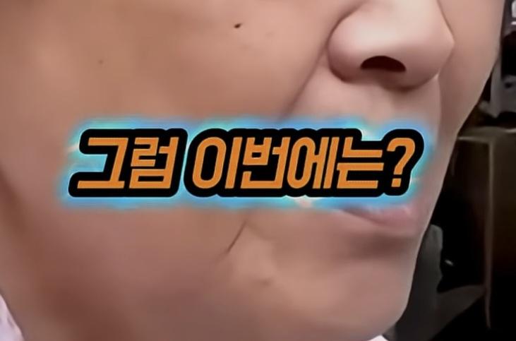 Screenshot_20260607_125003_YouTube.jpg