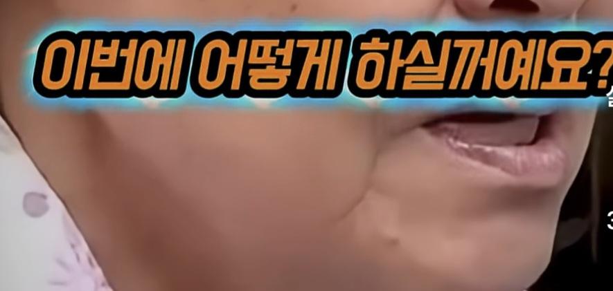 Screenshot_20260607_125007_YouTube.jpg