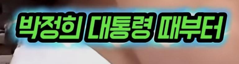 Screenshot_20260607_130301_YouTube.jpg