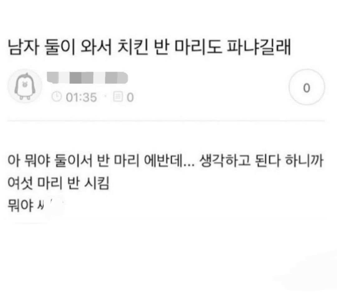 클릭하시면 원본 이미지를 보실 수 있습니다.
