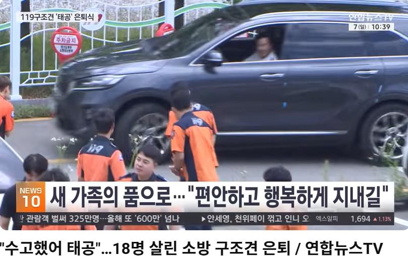 화면 캡처 2026-06-07 143449.jpg