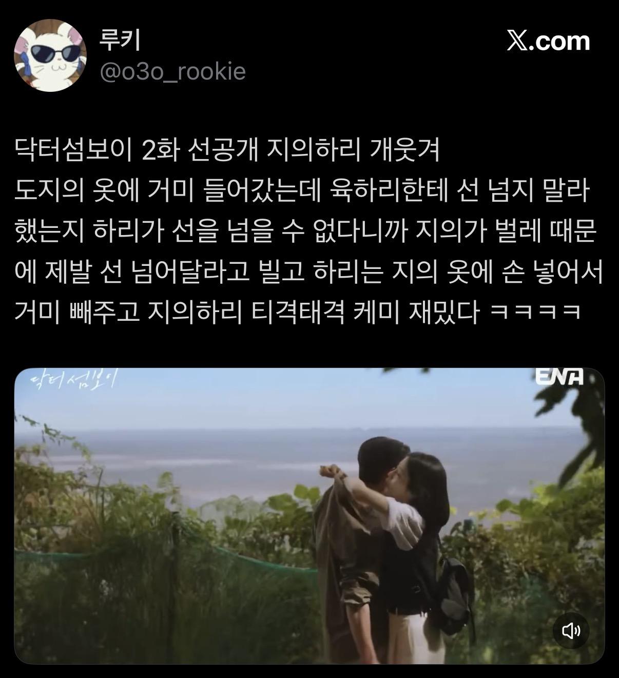 IMG_1013.jpeg