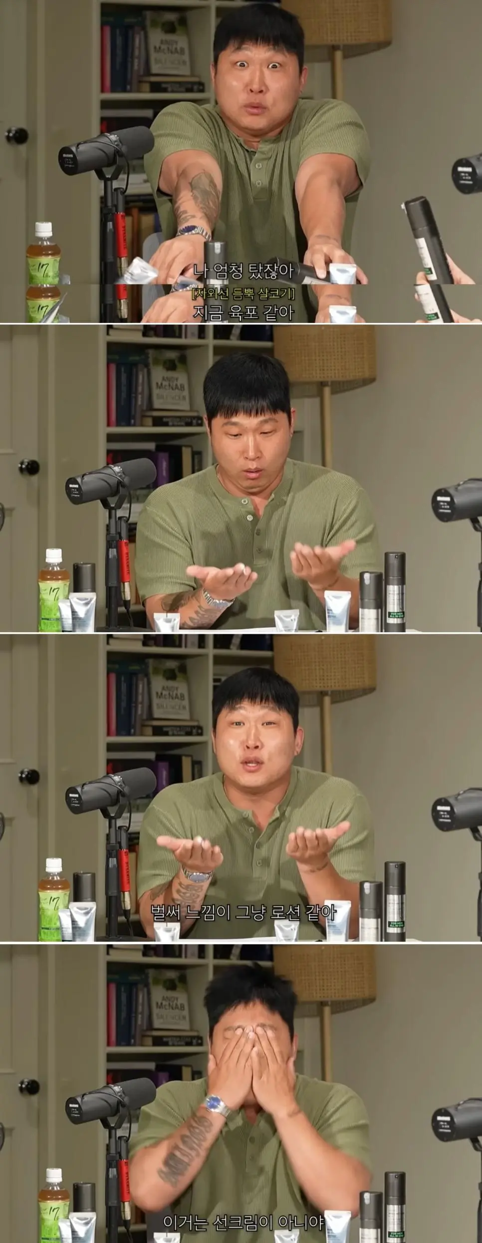 클릭하시면 원본 이미지를 보실 수 있습니다.