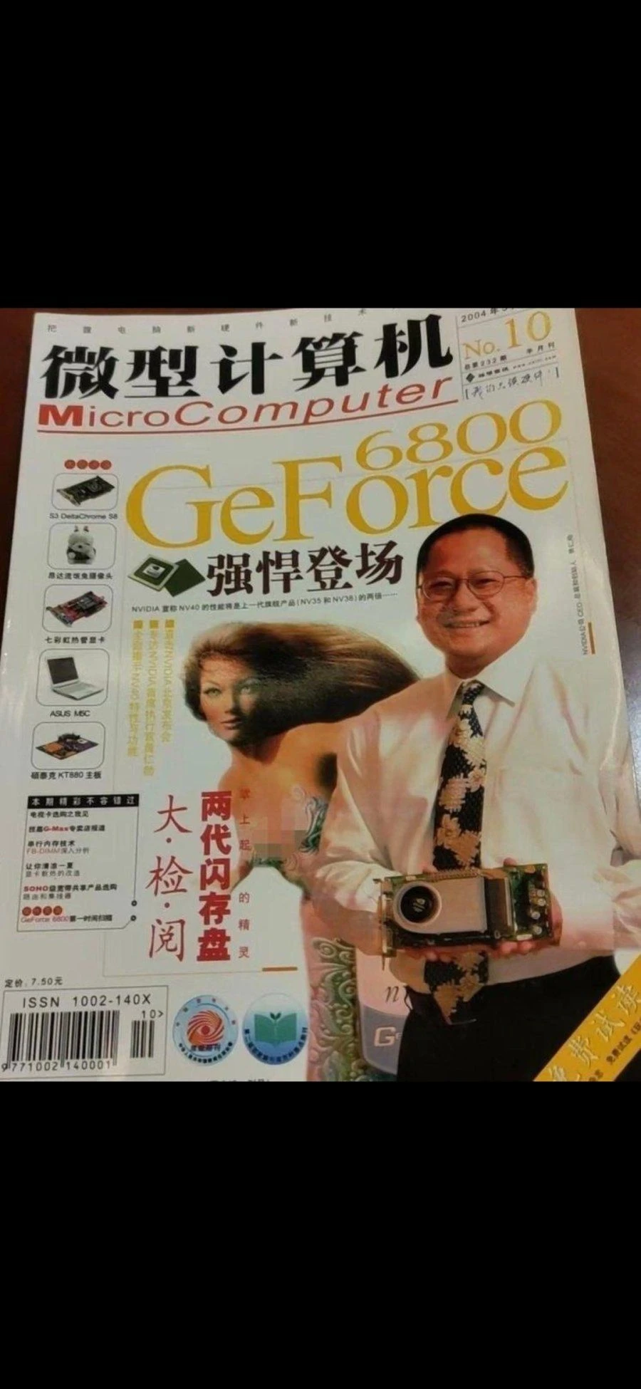 6aeb65d8-50a1-456d-9941-d559a377aa95_17807582268131.webp