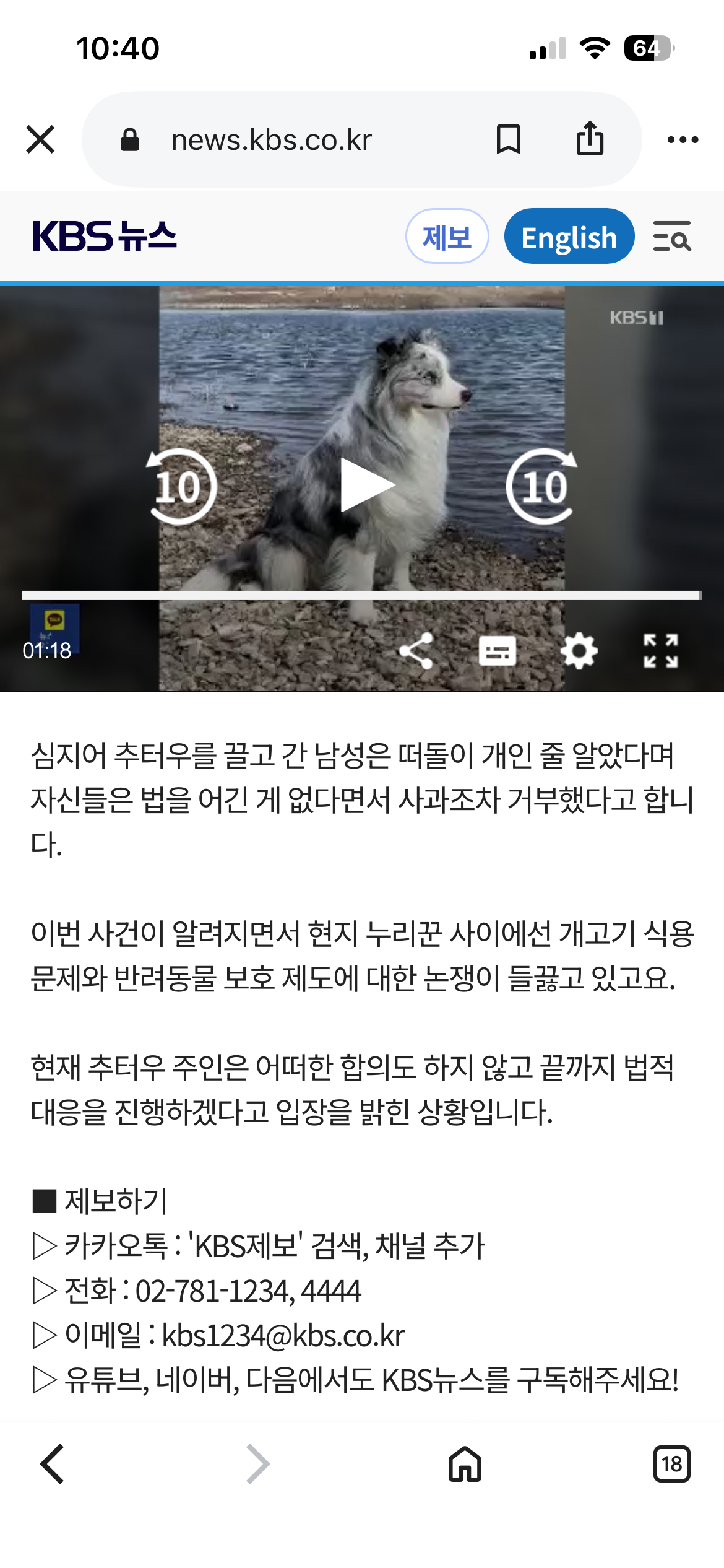 IMG_8703.png