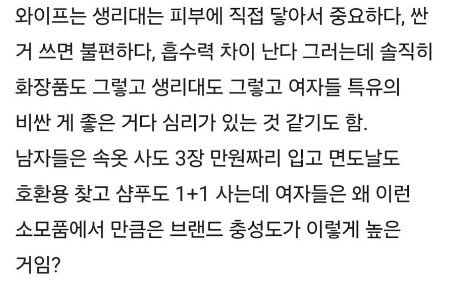 스크린샷 2026-06-08 110300.png