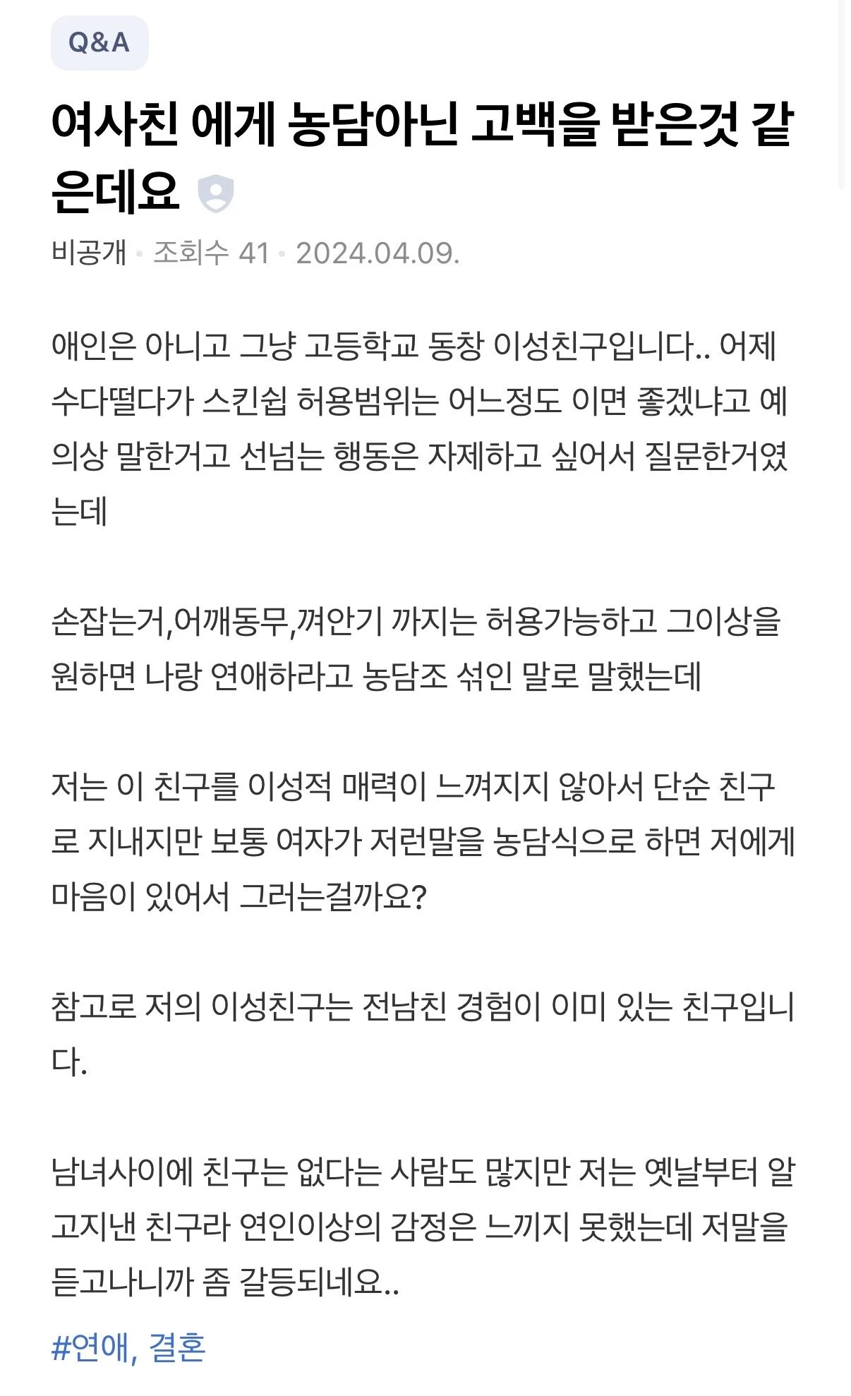 8f65ab46829ce9a752fcdd59f898ab33.webp