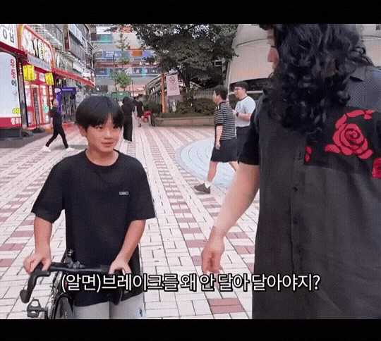 GIF_20260608_113147_724.gif