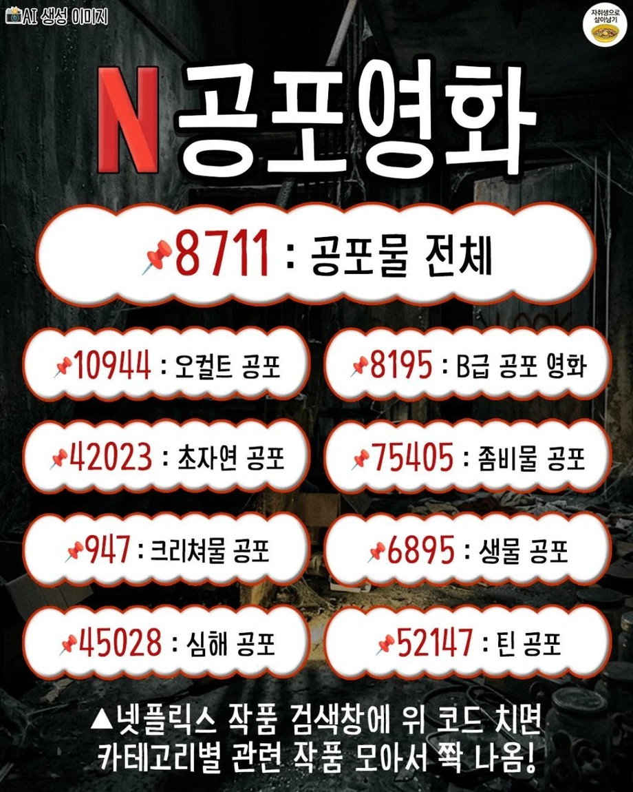 24d7213ab9f82179f773b75a61b910ec.webp