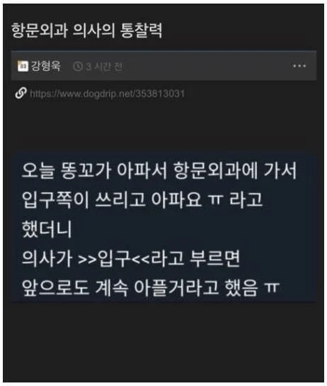 3b96a7522ae733b8bd85b6ec854d9c89.webp