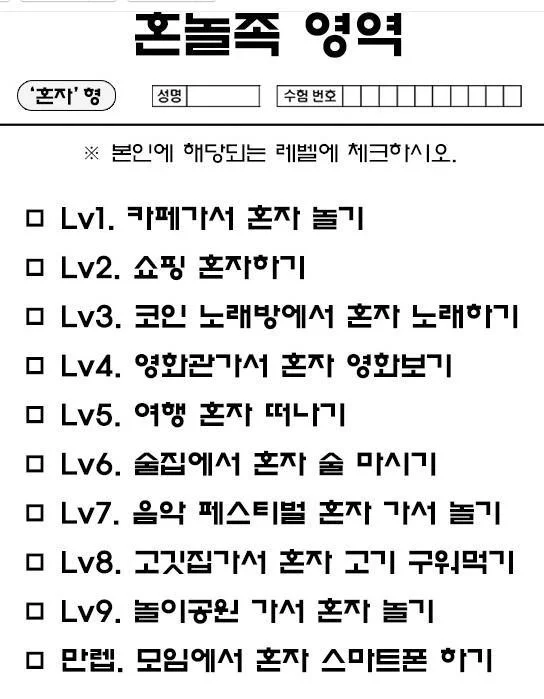 6f5525160331e306860a9a1752266054.webp
