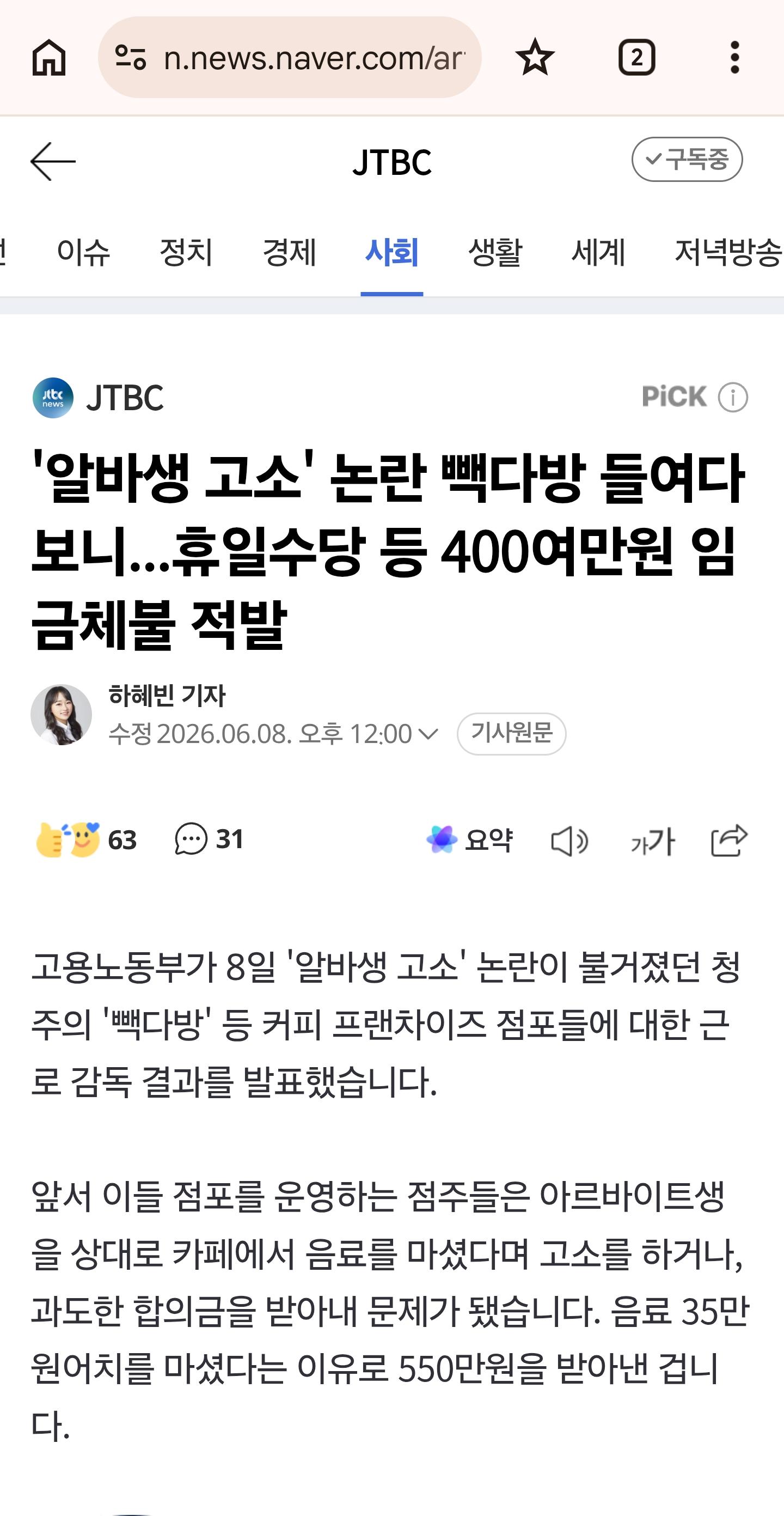 183036.jpg