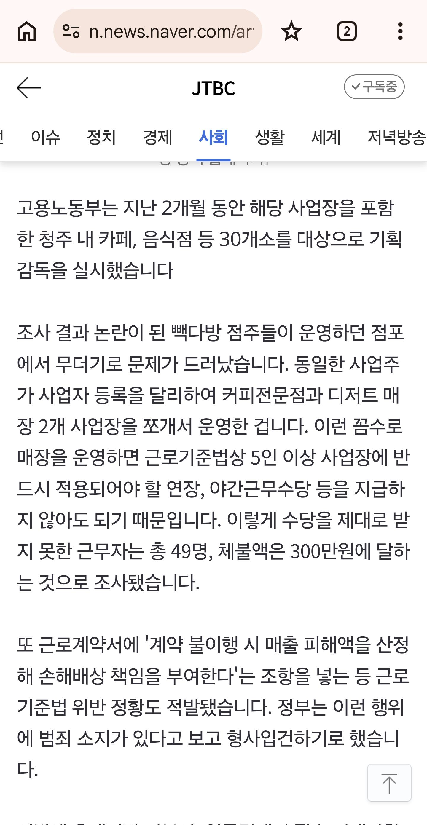 183038.jpg