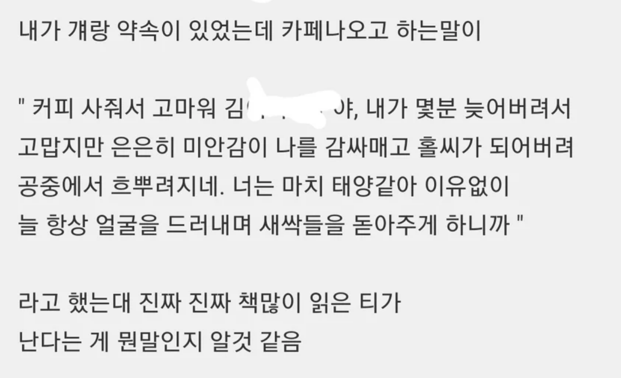 스크린샷 2026-06-08 141256.png