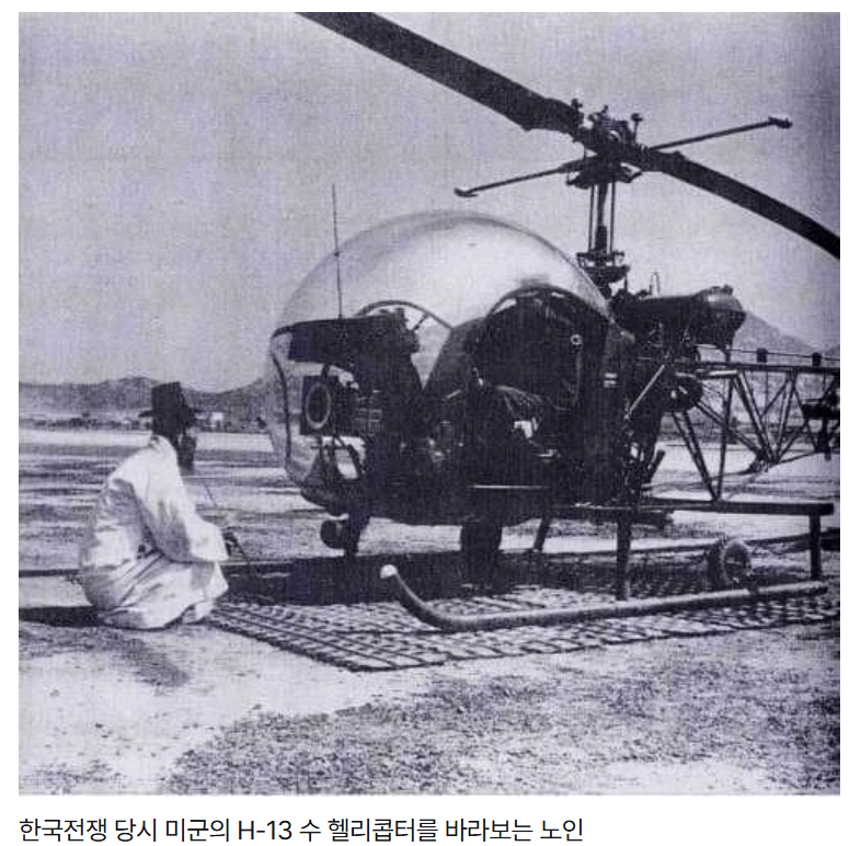 스크린샷 2026-06-08 144439.png