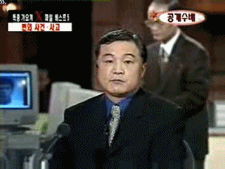 GAoK1713320979_1054077134.gif
