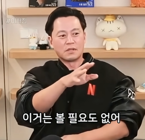 정답.png