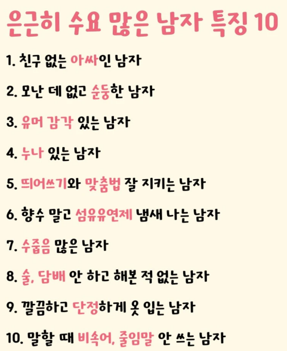 스크린샷 2026-06-08 161205.png