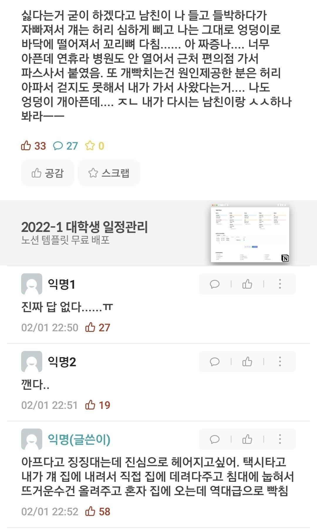 ㄷ박.jpeg