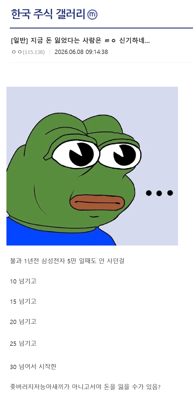 ㄹㅇㅋㅋ.png