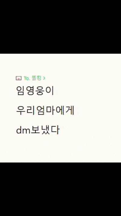 1000060303.gif