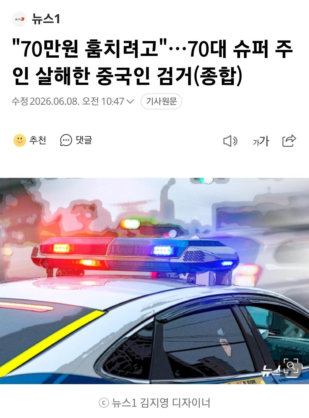 001.jpg