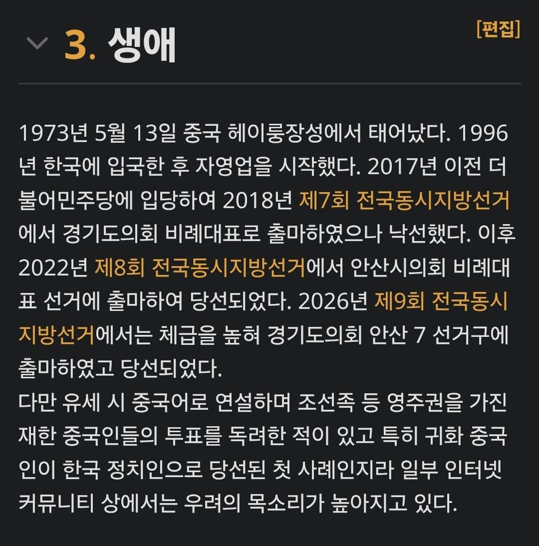 18463.jpg
