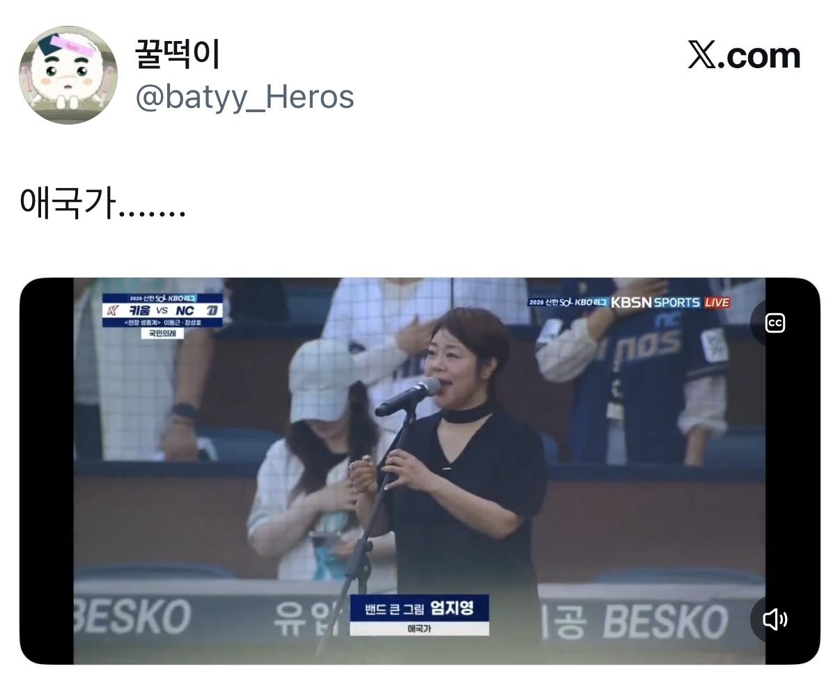 KakaoTalk_20260608_213914688.jpg