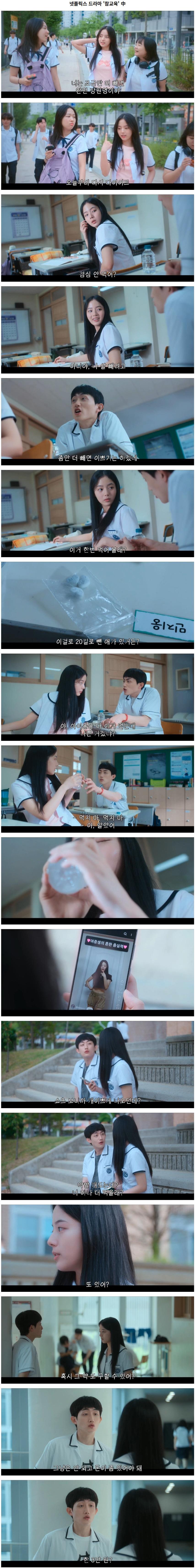 qwksdf921sdlqw_01.jpg