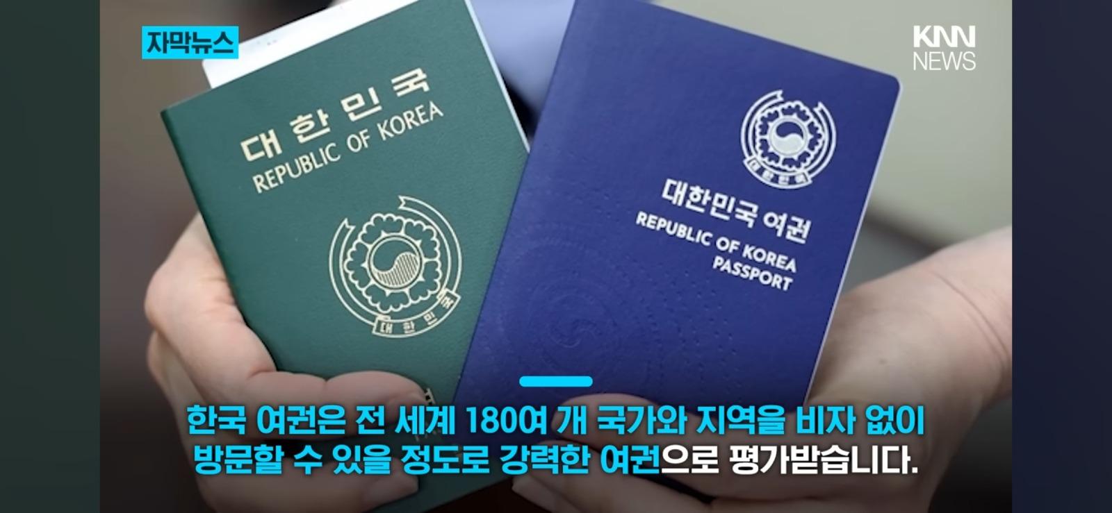 1780931226302-1.jpg