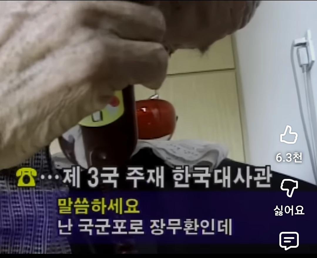 SmartSelect_20260609_014903_YouTube.jpg