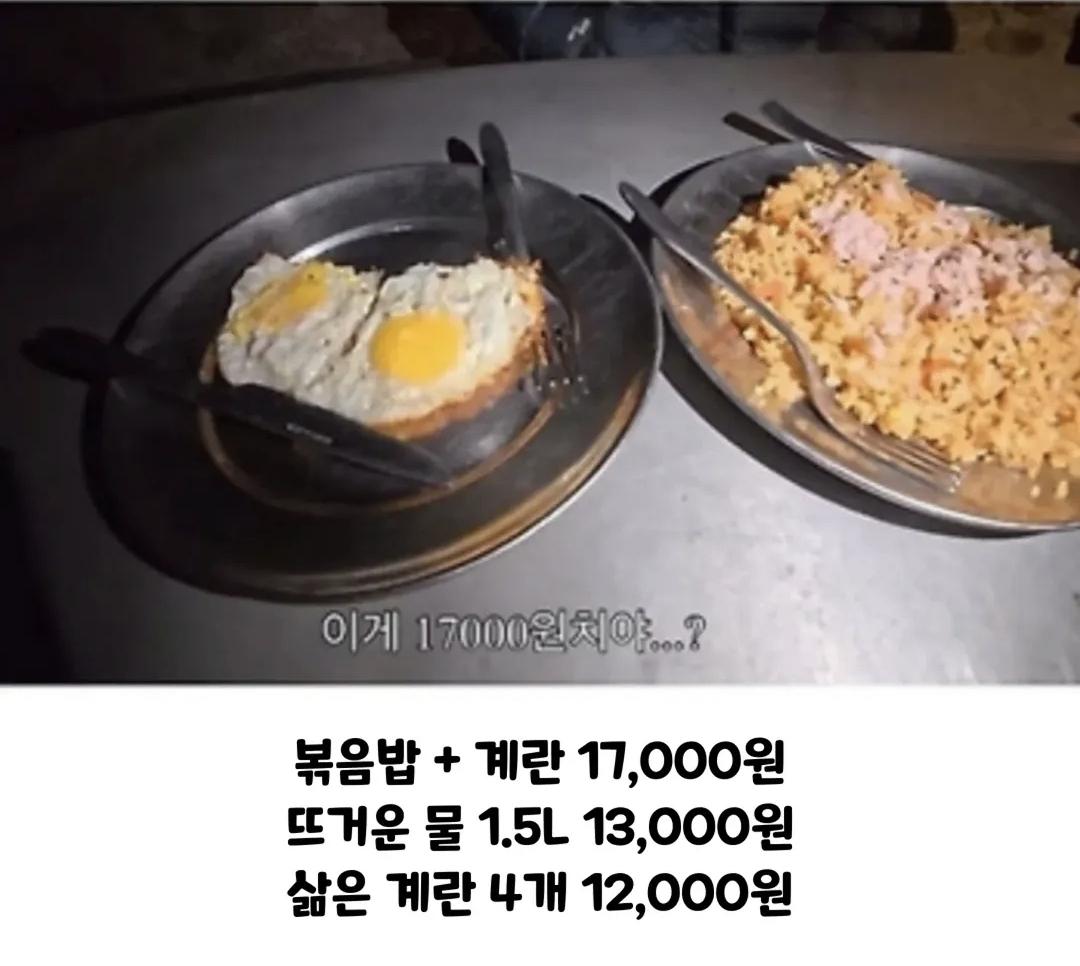 7501.jpg