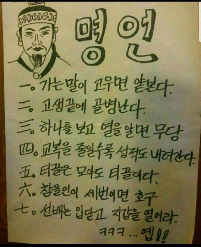 1a9d5d373d37b58b1f48ed654cd5ffd3.jpg