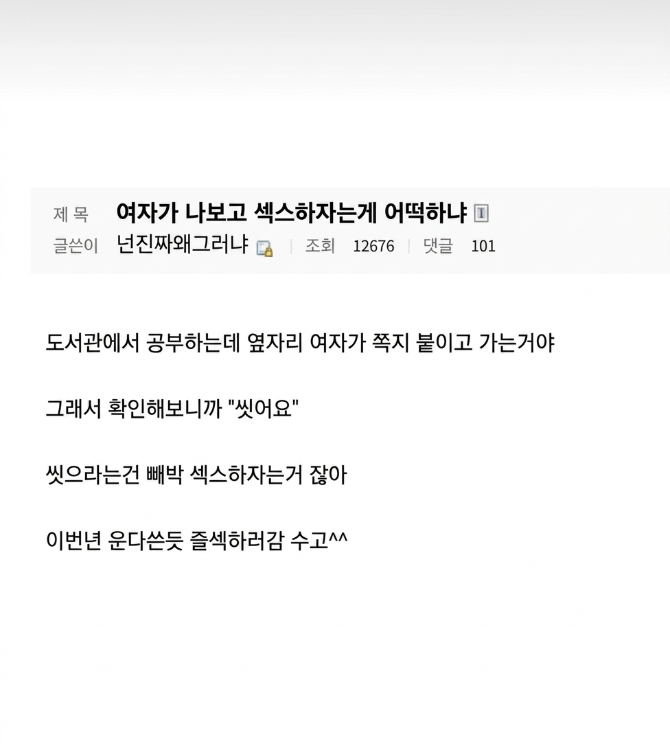 클릭하시면 원본 이미지를 보실 수 있습니다.