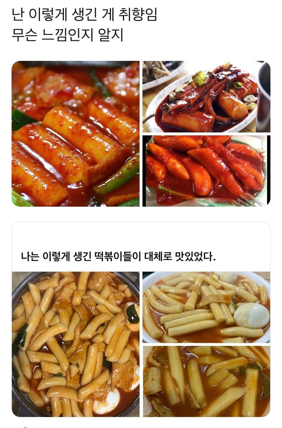 33d4d47a-d618-4a5c-a055-ef74d277abf5_fimsoH.webp