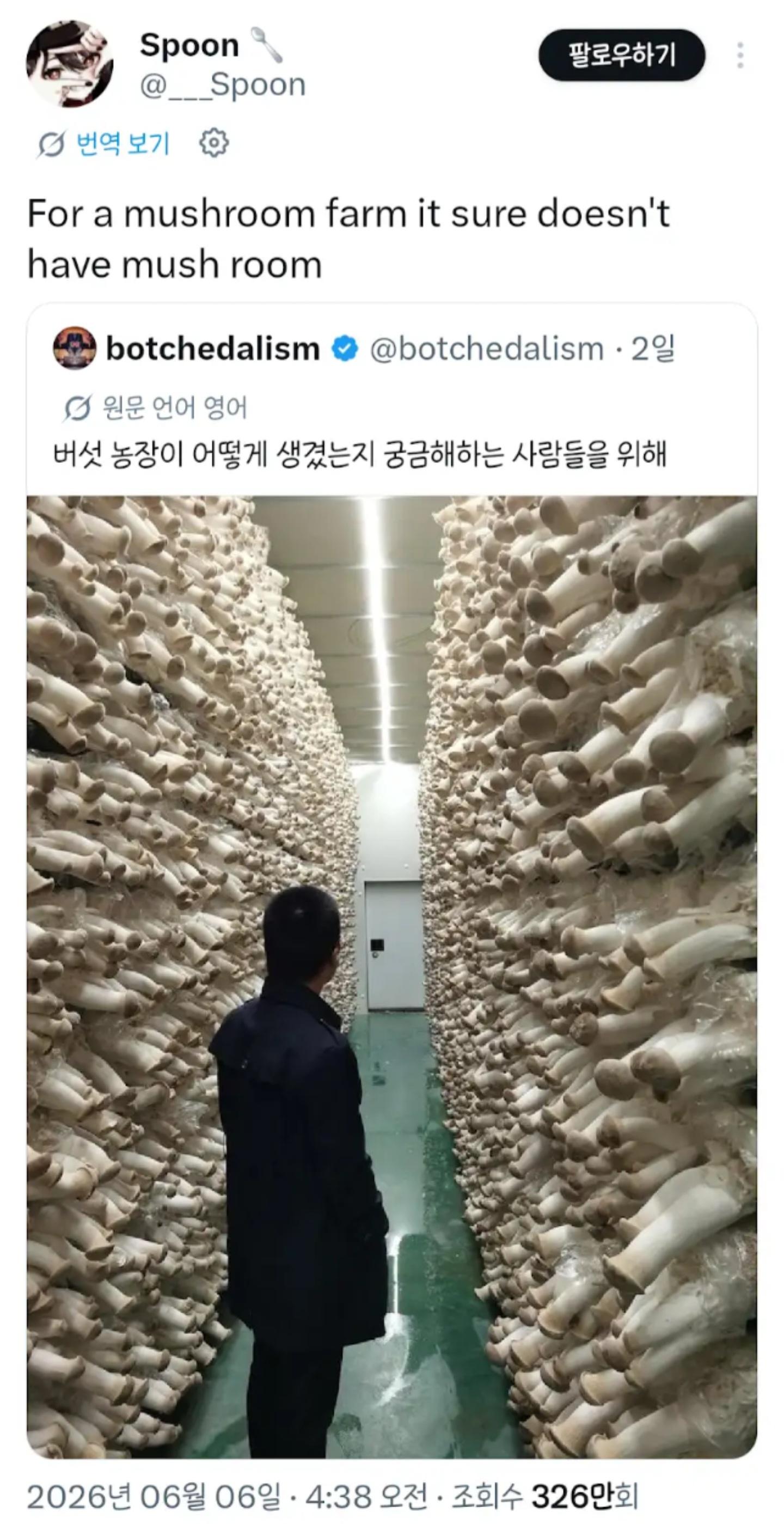 1000060664.jpg