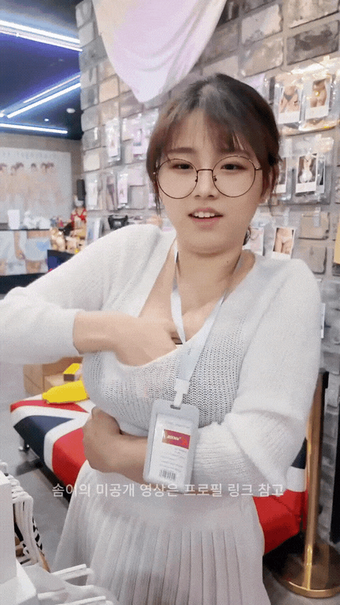 클릭하시면 원본 이미지를 보실 수 있습니다.