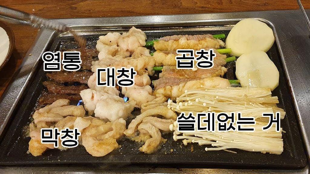 클릭하시면 원본 이미지를 보실 수 있습니다.