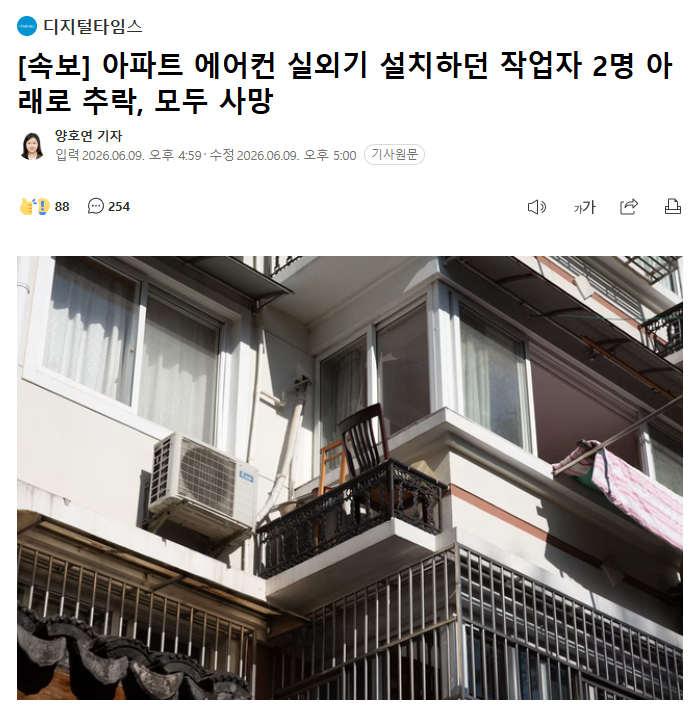 다운로드 (3).png