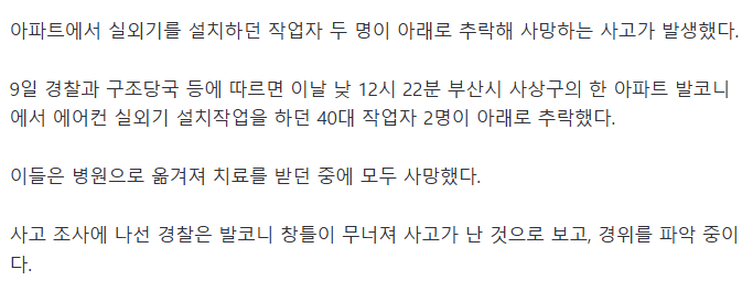 다운로드 (4).png