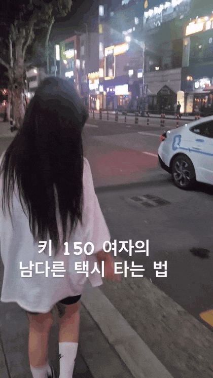 1bf6e376c5fc99b1d9af1348391b5c3003cdd013.gif