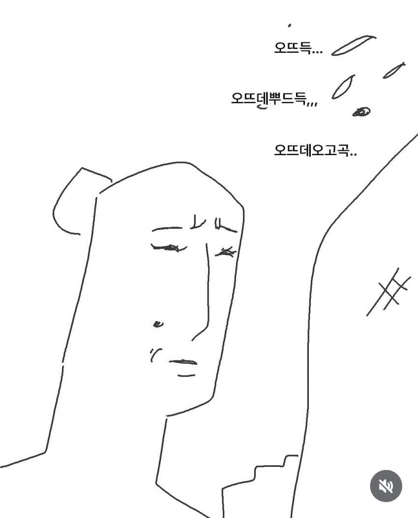 Internet_20260609_174117_7.jpeg