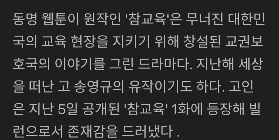 클릭하시면 원본 이미지를 보실 수 있습니다.