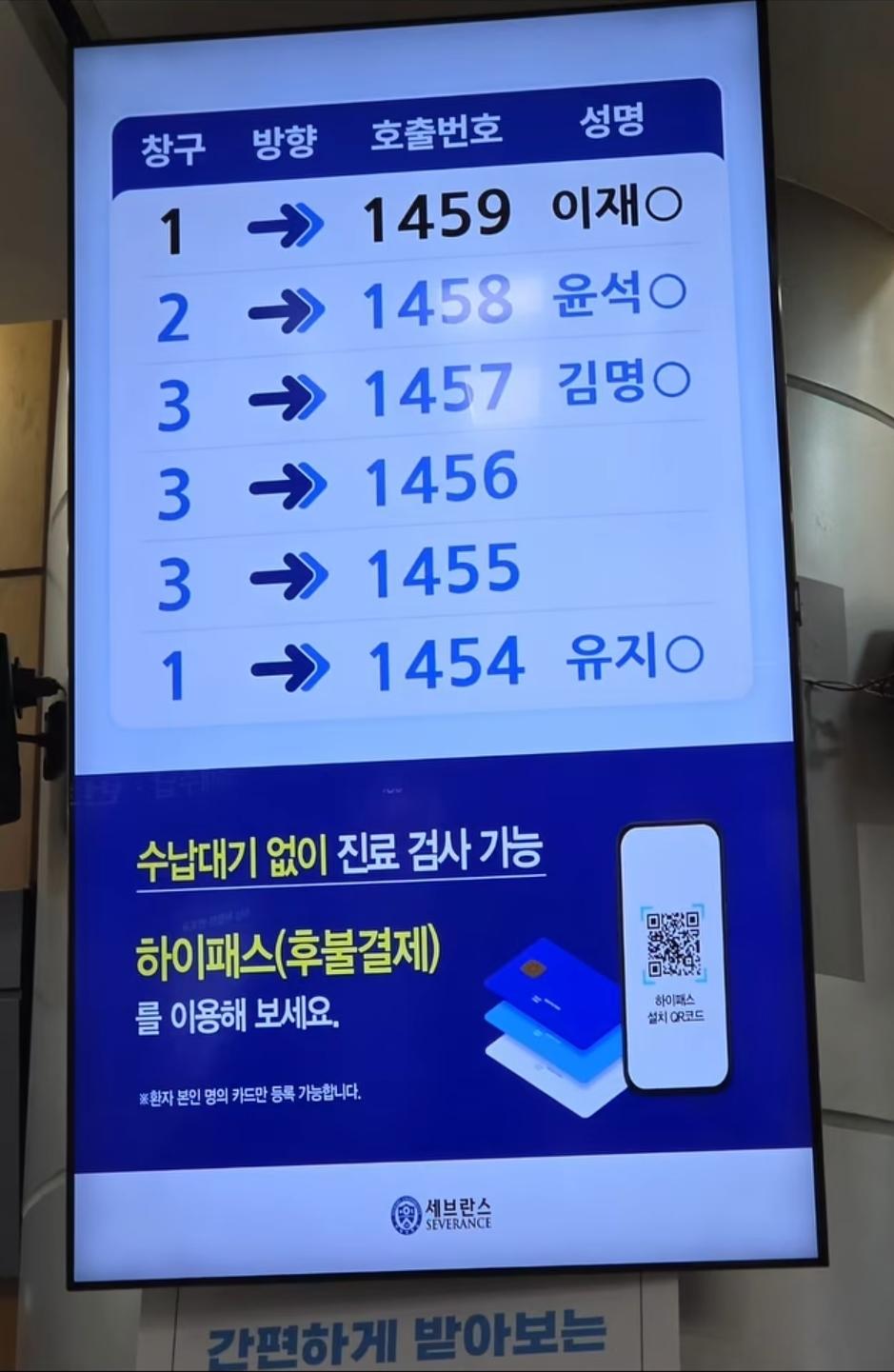 7523.jpg
