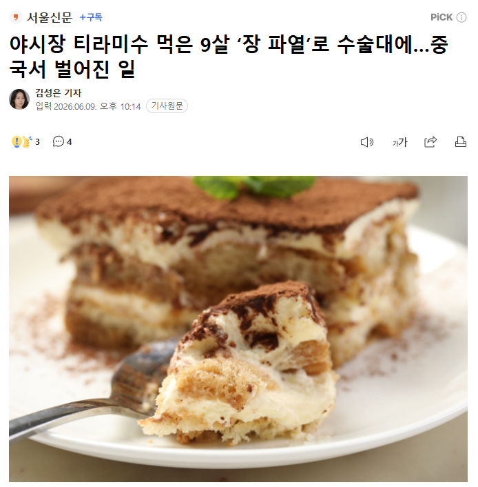 다운로드 (10).png