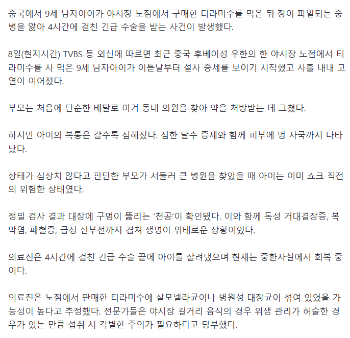 다운로드 (9).png