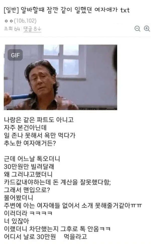 1000105758.webp