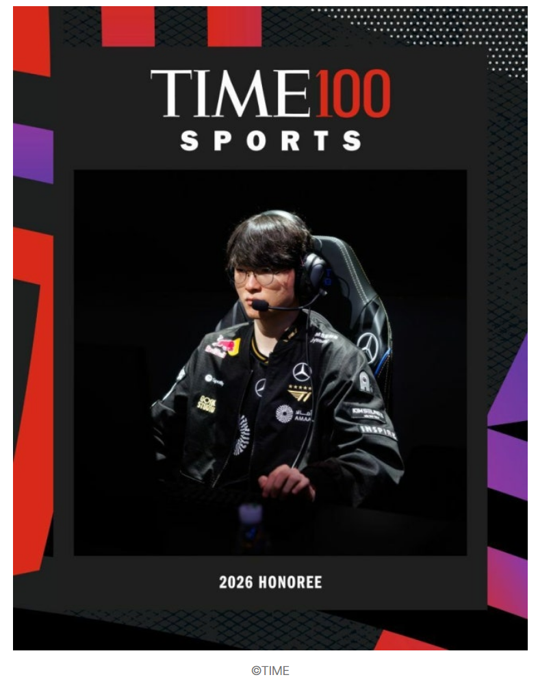 스크린샷 2026-06-10 081657.png